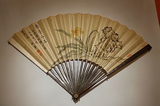 Folding fan with a Chinese painting and a Chinese poem, painted by the Qianlong emperor for his mother Empress Dowager Xiaoshengxian, Qing dynasty, 1762 AD