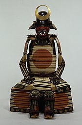 Matsudaira Ienori's Gusoku Type Armor With domaru cuirass and white lacing. Edo period, 17th century, Tokyo National Museum