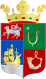 Coat of arms of Hellevoetsluis