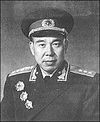 Huang Yongsheng 黄永胜