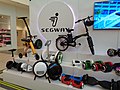 Segway, hoverboard, electric unicycle, a-bike, electric bicycle