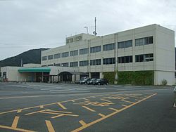 Kawara Town Office