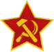 Emblem of the Communist Party of Germany (redrawn after a historical lapel pin)