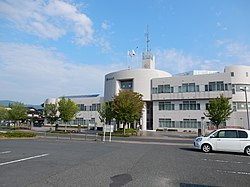 Kyōtango City Hall
