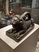 Contemporary picture of BM lion weight from Abydos