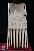 Ivory liturgical comb from the former Abbaye of Saint-Remacle in Stavelot (Belgium), 10th century