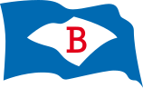 R. Reedereiflagge der Unternehmen Gebr. Bossler in Neckarsteinach Bossler oHG in Heidelberg