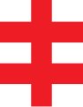 Emblem of the Hlinka's Slovak People's Party