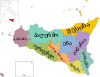 ქართული
