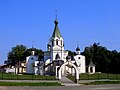 Orthodox Cathedral of St. Prince A. Nevsky