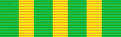 Danie Theron Medal (DTM)
