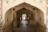 Sheesh Mahal Arch