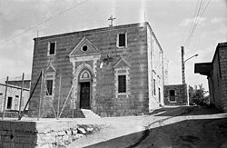 Church in Marjayoun, 1977