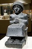 Statue of Gudea P; circa 2090 BC; diorite; height: 44 cm, width: 21.5 cm, depth: 29.5 cm; Metropolitan Museum of Art