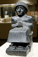Statue of Gudea P; circa 2090 BC; diorite; height: 44 cm, width: 21.5 cm, depth: 29.5 cm; Metropolitan Museum of Art