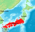 Image 11Territorial extent of Yamato court during the Kofun period (from History of Japan)