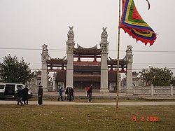 The gate of the Trần Temple in Thái Bình