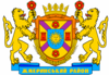 Wappen von Rajon Schmerynka