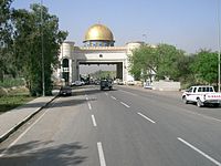 Bab al-Quds, the second gate to the Green Zone