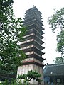 Pagoda of the Baoguang Temple, built between 862 and 888