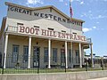 The entrance to the Boot Hill Museum