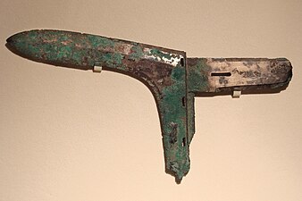 A dagger-axe (Eastern Zhou Dynasty)