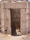 Chapel of the "Black Pharaoh" Taharqa and his sister Shepenupet II in Karnak