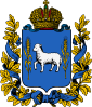 Coat of arms of Kalisz