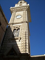 Der Glockenturm der Vierzig-Märtyrer-Kathedrale