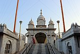 Gurudwara Shri Data Bandi Chhor Shahib