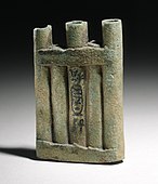 An 18th Dynasty ancient Egyptian kohl container inscribed for Queen Tiye (1410–1372 BC)