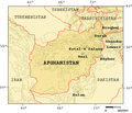 Mountain passes of Afghanistan