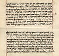 Rigveda (padapatha) manuscript in Devanagari, early 19th century. After a scribal benediction ("śrīgaṇéśāyanamaḥ ;; Aum(3) ;;"), the first line has the opening words of RV.1.1.1 (agniṃ ; iḷe ; puraḥ-hitaṃ ; yajñasya ; devaṃ ; ṛtvijaṃ). The Vedic accent is marked by underscores and vertical overscores in red.