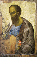 Apostle Paul, 1410s (Tretyakov Gallery, Moscow)
