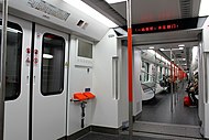 Train interior of Line 7