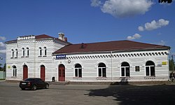 Krolevets railway station