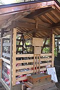 Place for returning old talismans (Hokoji Shrine, Takatō, Ina City, Nagano Prefecture)