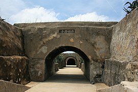 Xiyu Western Fort, Prnghu County (1889)
