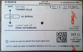 Train ticket from Tangier to Casablanca