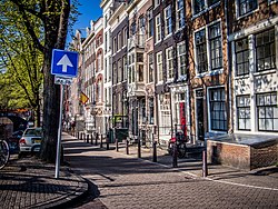 Reguliersgracht, Amsterdam-Centrum