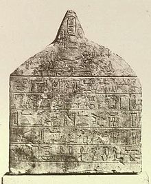 Apis stela dated to Year 6 of Bakenranef's reign, found in Saqqara.
