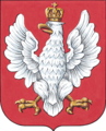 Official Polish coat of arms (1919-1928) according to the law.