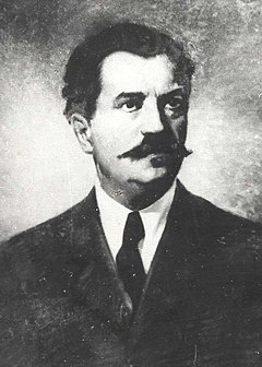 Photograph of Neculuță