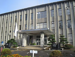 Echizen City Hall