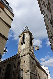 Bell tower (17th c.)_