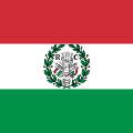 The flag of the Cispadane Republic, a charged horizontal triband.