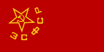 1:2 Flagge der Transkaukasischen SFSR, 1922 bis 1936