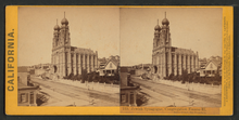 Congregation Emanu-El on Sutter Street (1866–1926), San Francisco