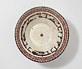 Bowl with Kufic calligraphy, 10th century – Khalili Collection of Islamic Art