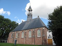 Koudekerke, church: Michaëlskerk